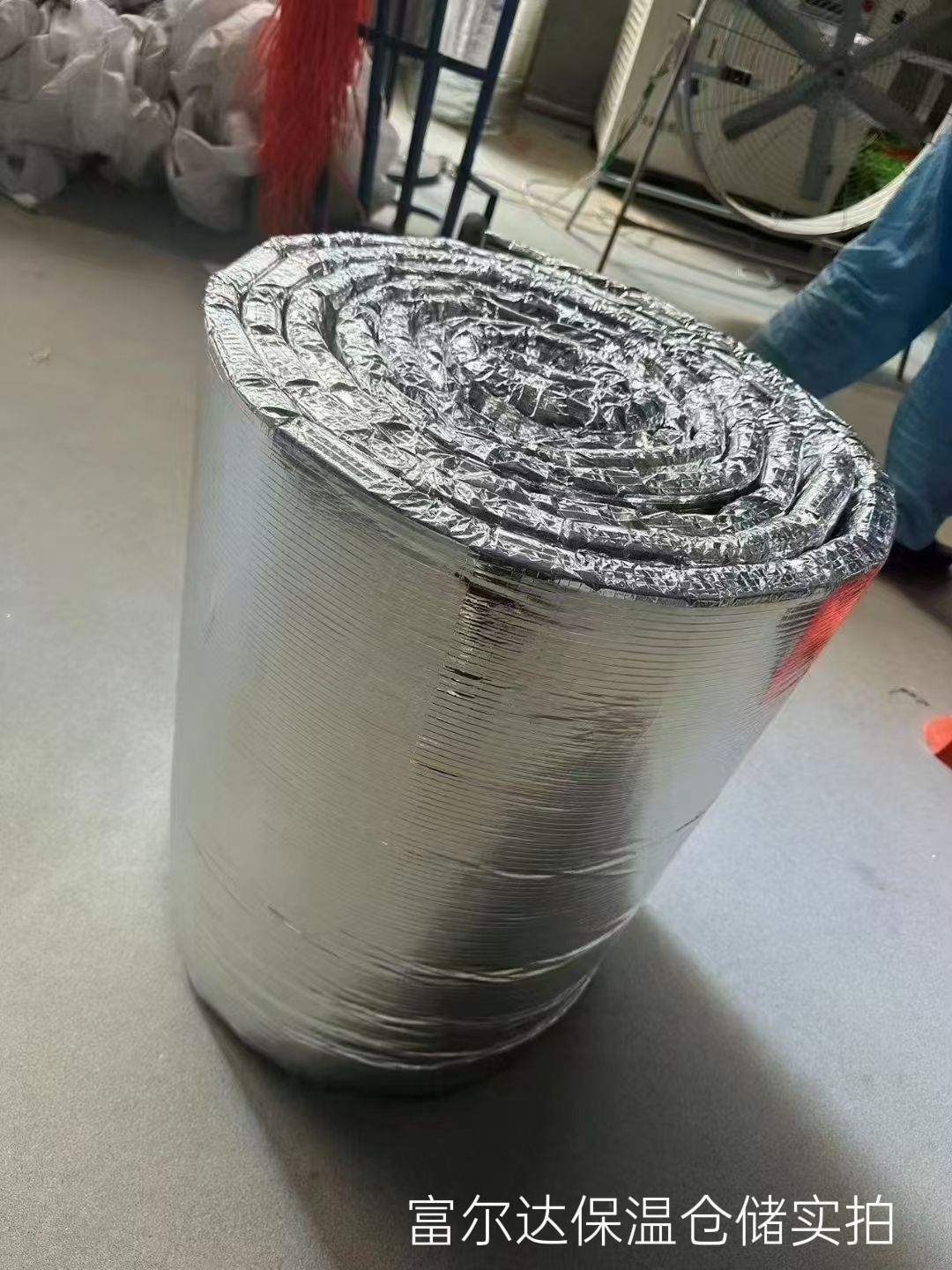 济宁市高温工业保温板硅酸铝毯 - 推荐