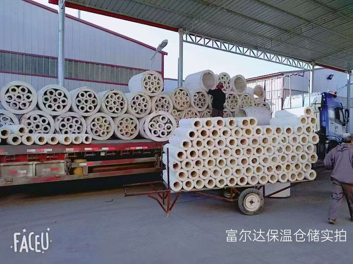 济宁市硅酸铝毯硅酸铝管 - 排名